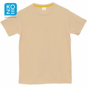 Koze Premium Comfort – Milo