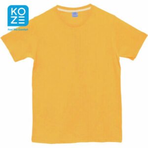Koze Premium Comfort – Mustard Yellow